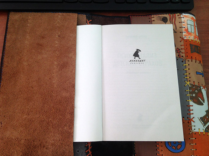 ������ ������� �� ����,�������� ��� ����,bookcare